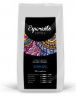 Esperanto Grande (Эсперанто Гранде) кофе в зернах (1кг), вакуумная упаковка